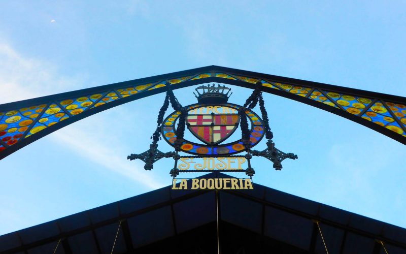 Secret Barcelona - La boqueria gate